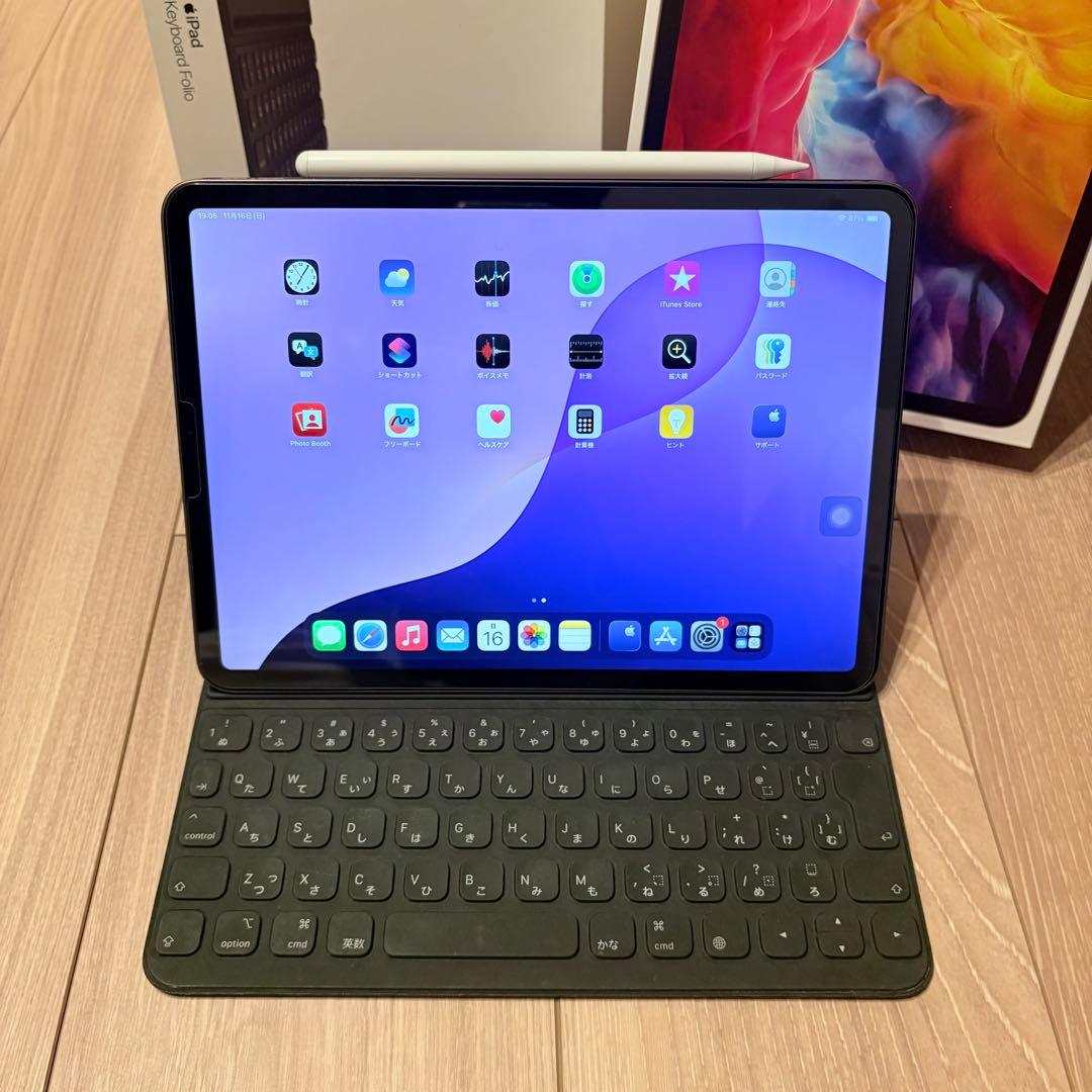 ♡美品♡iPad Pro 11インチ 第2世代 128GB Wifi グレー