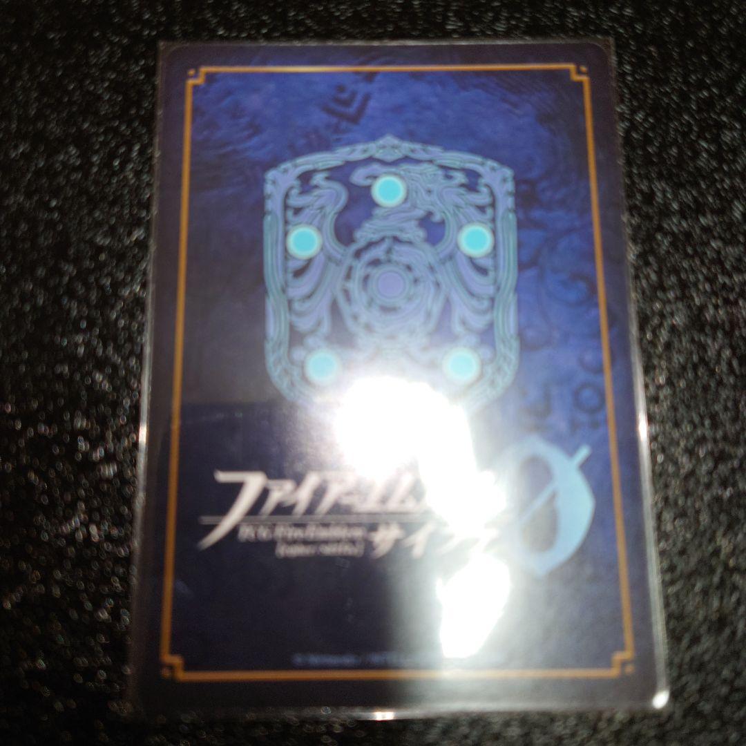 P15-010PR 絶望に抗う王女　ルキナ　ファイアーエムブレムサイファ