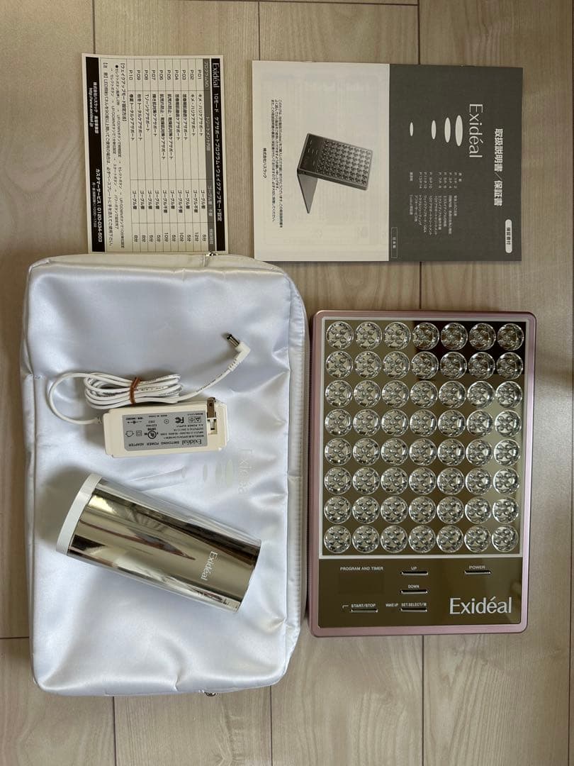 LED美容器 EX-P280 Exideal(エクスイディアル)