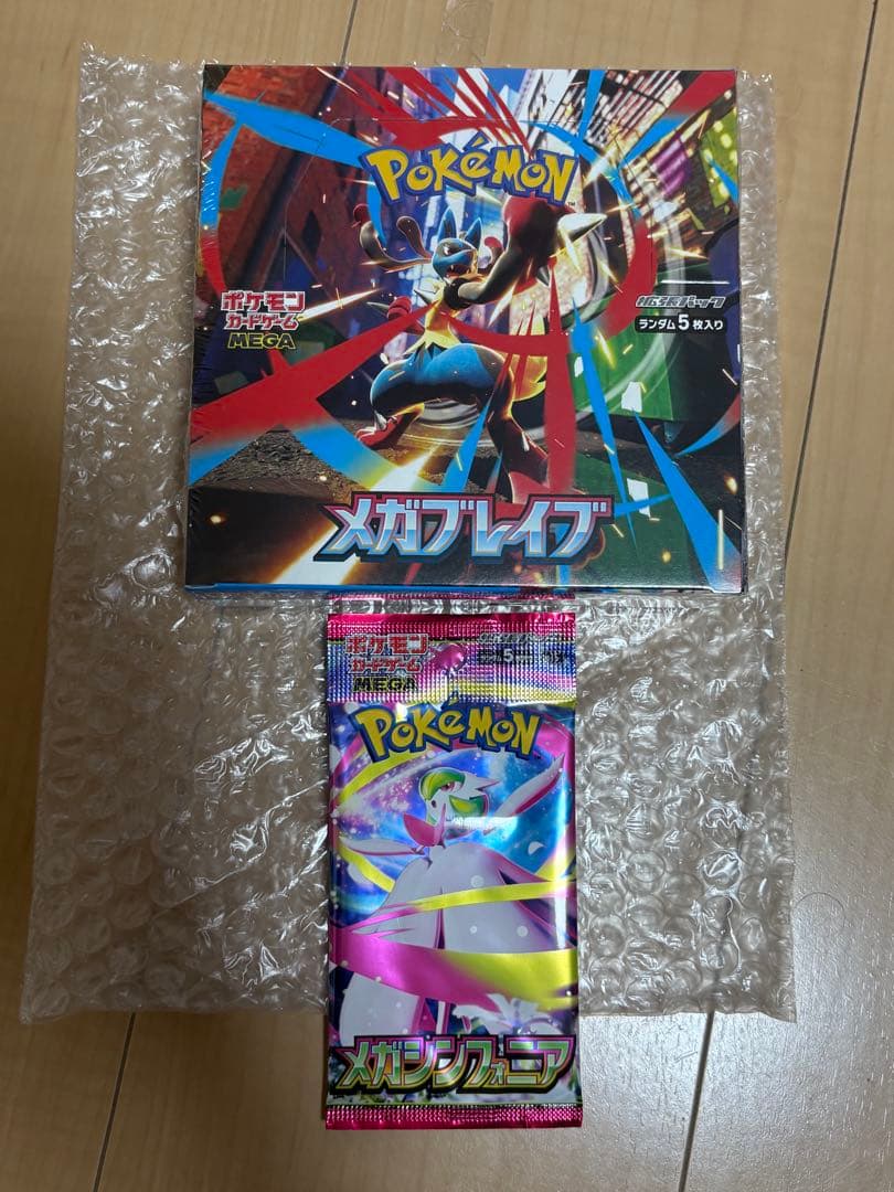 ポケモンカードゲーム メガブレイブ ボックス　シュリンク付き　おまけ有り