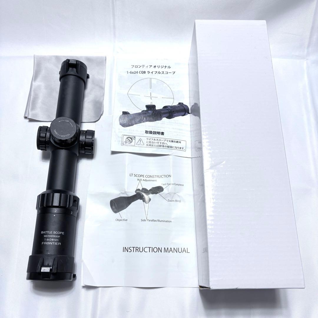 高性能 フロンティア オリジナル CQB 1-6x24 ライフルスコープ