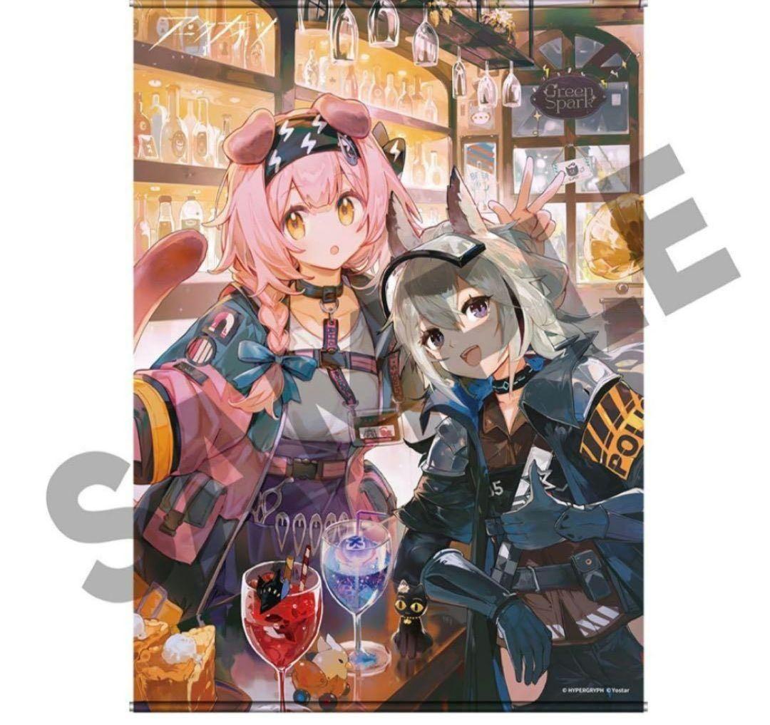 アークナイツ　スパーク・オブ・ハピネス