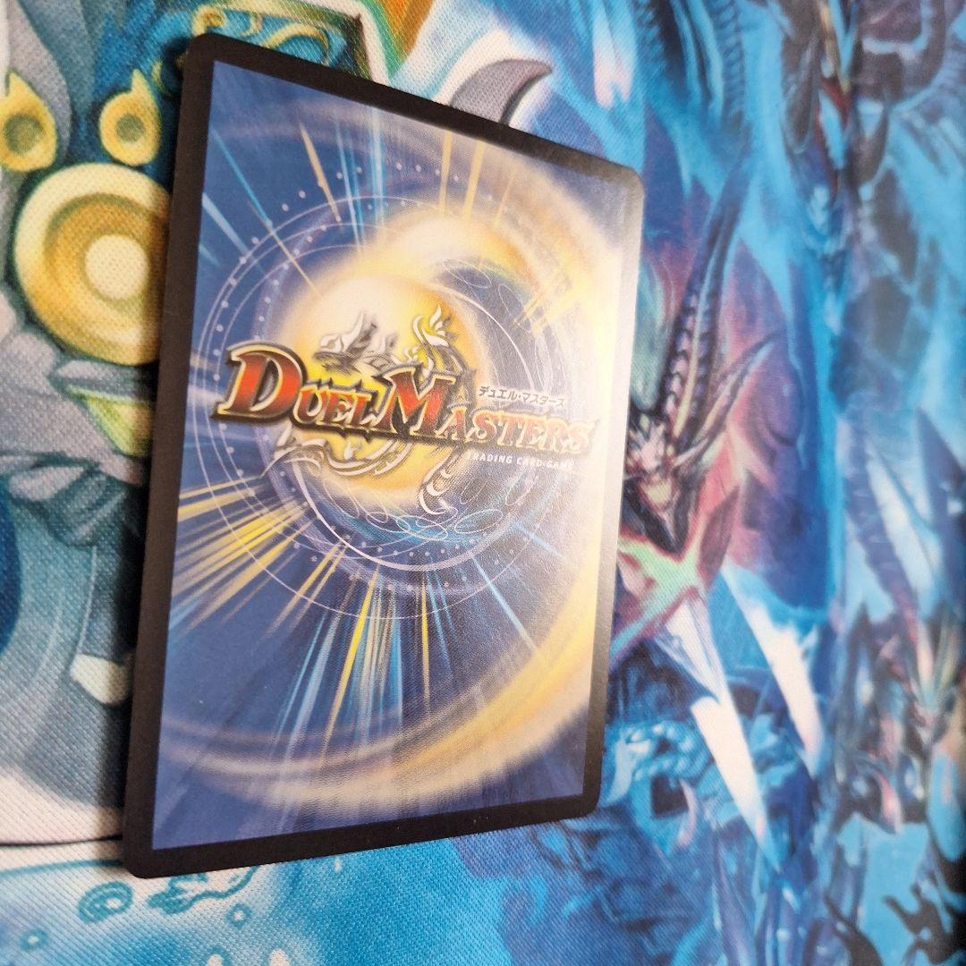 新品　未使用品　疾風怒闘キューブリック　プロモ4枚セット