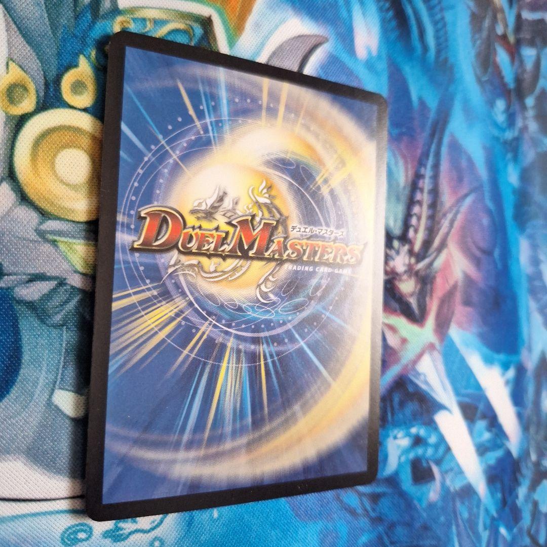 新品　未使用品　疾風怒闘キューブリック　プロモ4枚セット