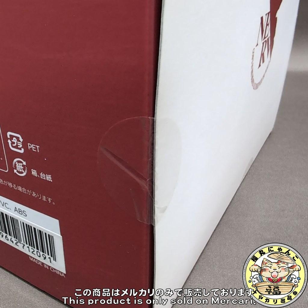 【未開封品】レイ＆アスカ 　twinmore Object　限定カラー版