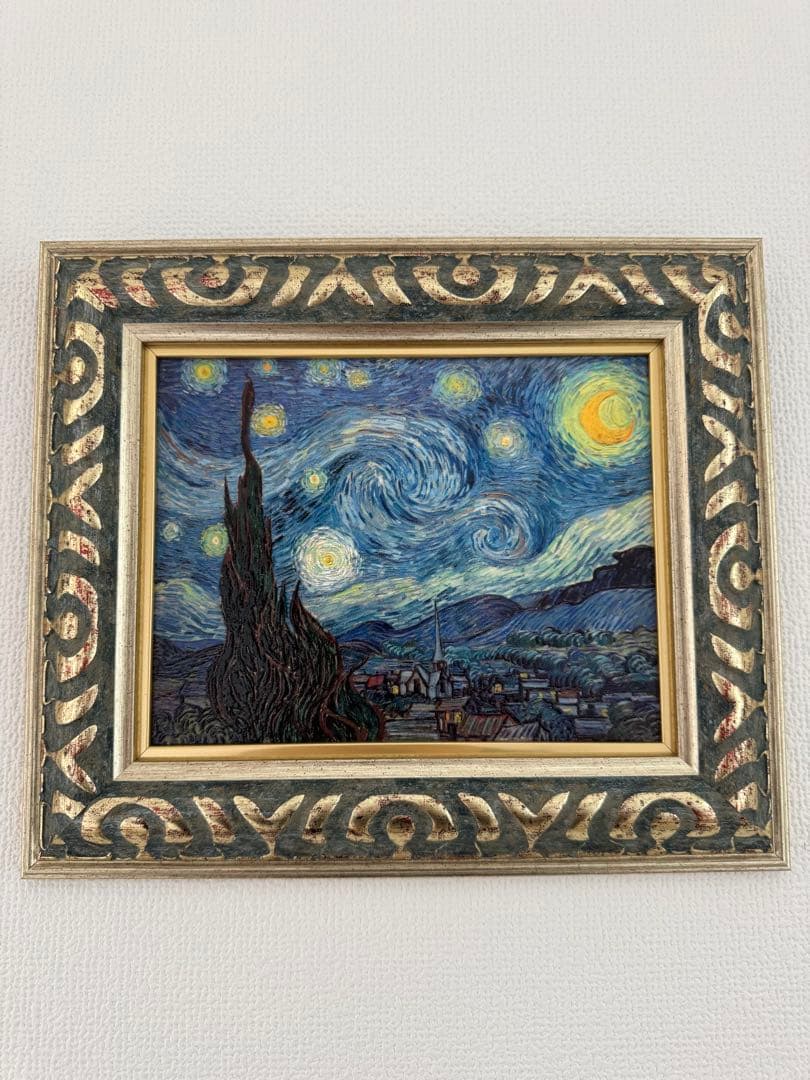 星月夜 ゴッホ　装飾フレーム付き