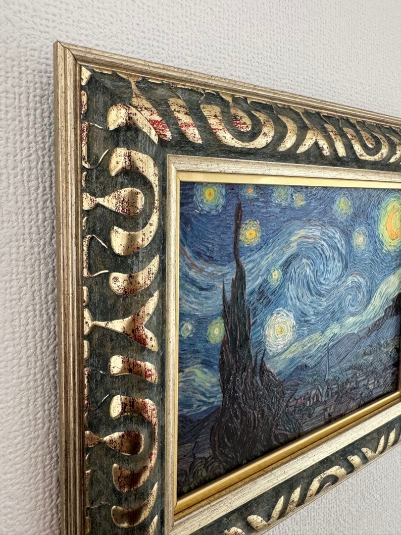 星月夜 ゴッホ　装飾フレーム付き