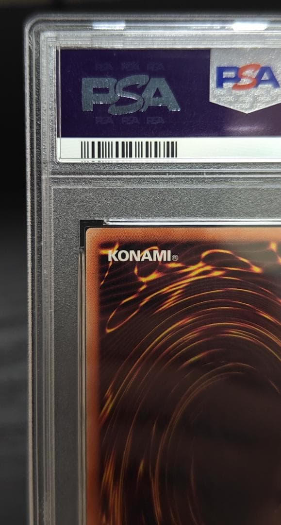 ブラックマジシャンガール 20thシークレット DMMD-JP001 PSA10