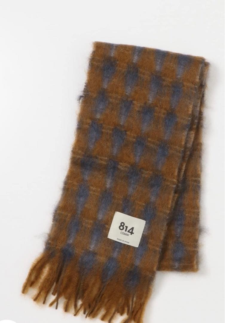 ブラウンブルーチェックマフラー