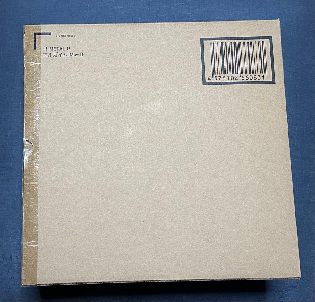 HI-L R エルガイム Mk-Ⅱ 魂ウェブ商店　バンダイスピリッツ