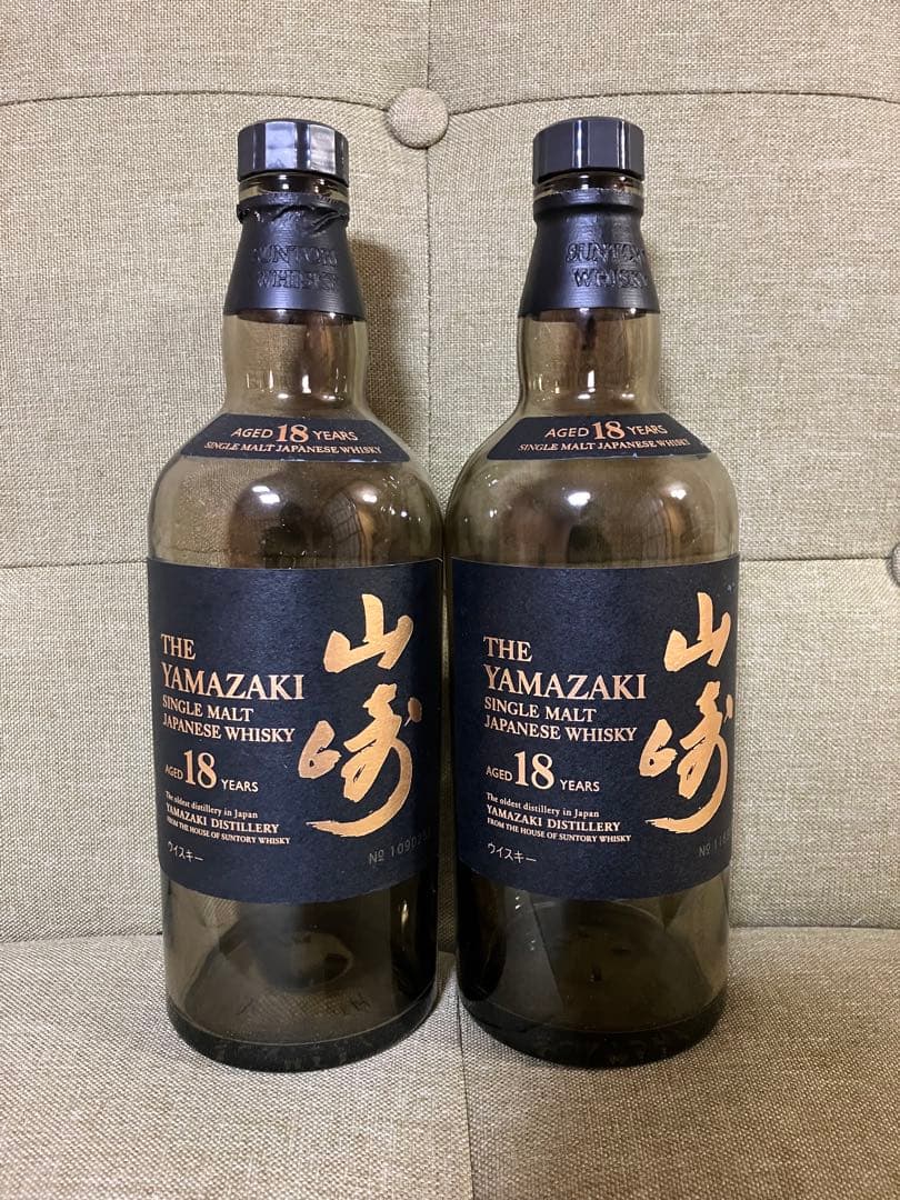【空瓶箱付】山崎18年 2本セット