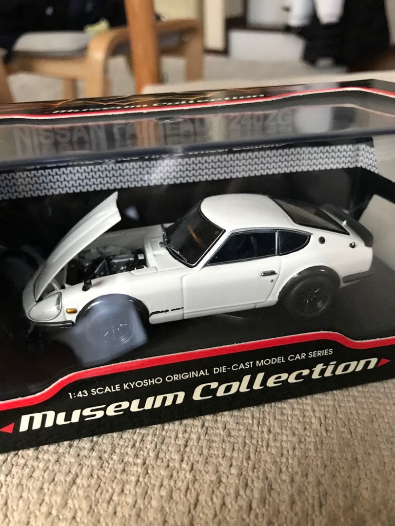 S30 240ZG ワタナベワイドホイール仕様