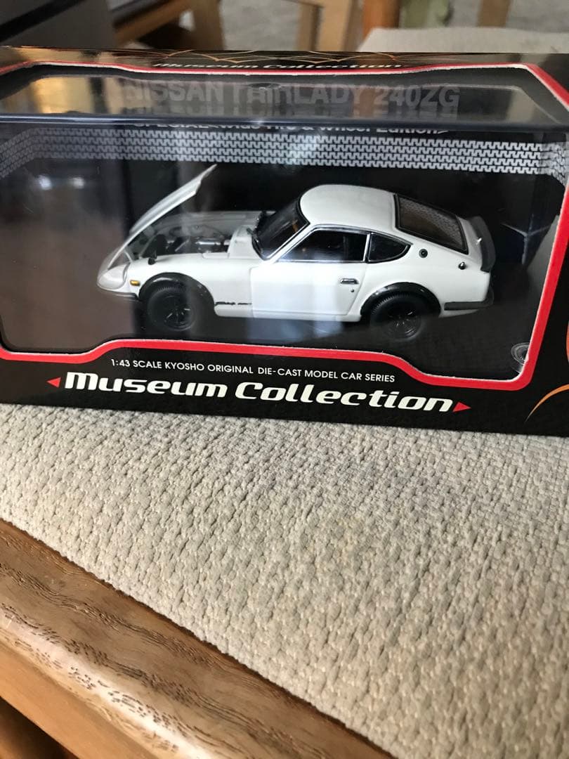 S30 240ZG ワタナベワイドホイール仕様