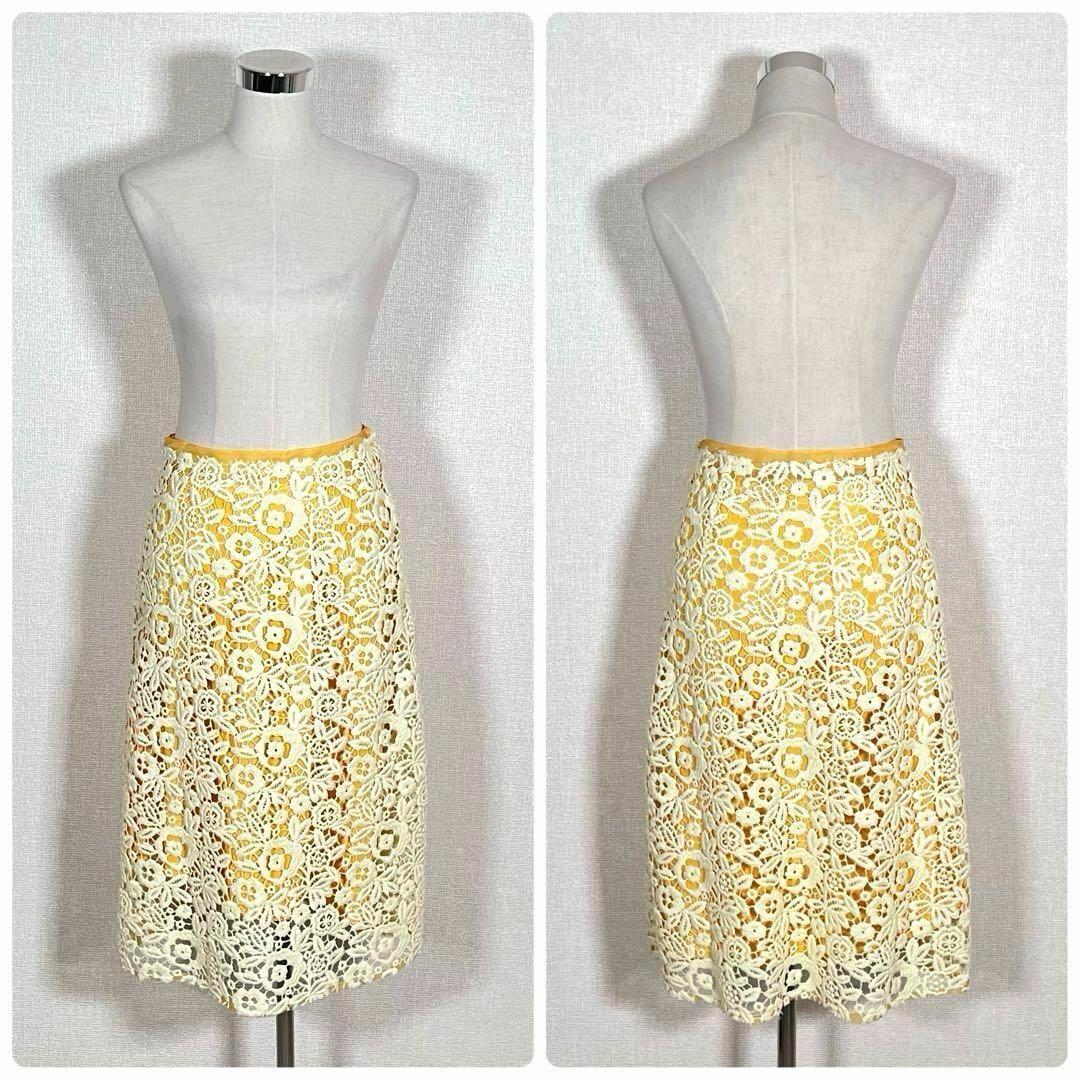 【新品未使用】MIU MIU　花柄 レース スカート　18ss　VOGUE掲載