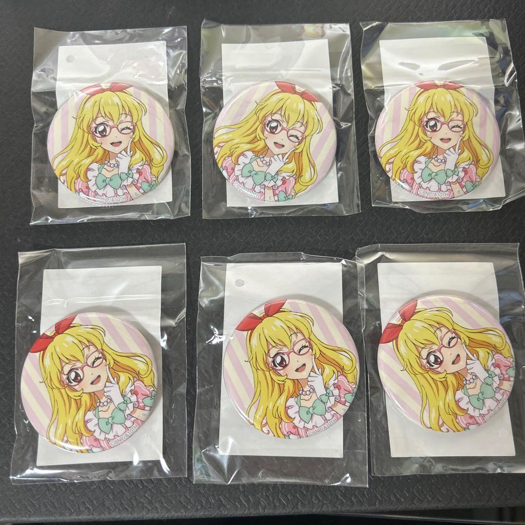 アイカツ アイウェアコレクション 缶バッジ 星宮いちご