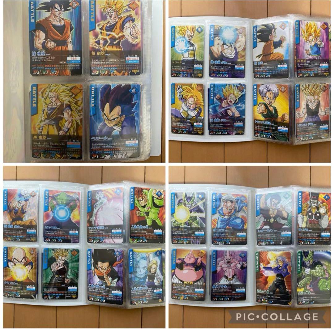ドラゴンボール データカードダス Z1 フルコンプリート