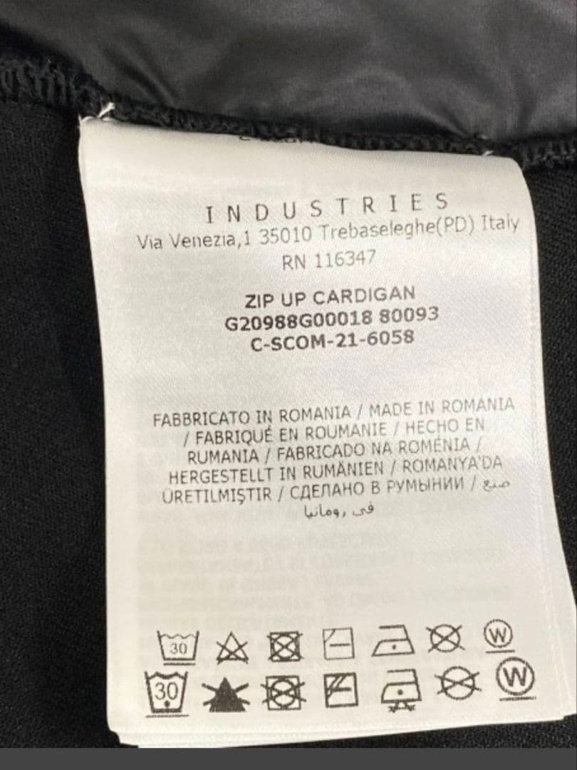 2*6様 モンクレール MONCLERブルゾン Sサイズ