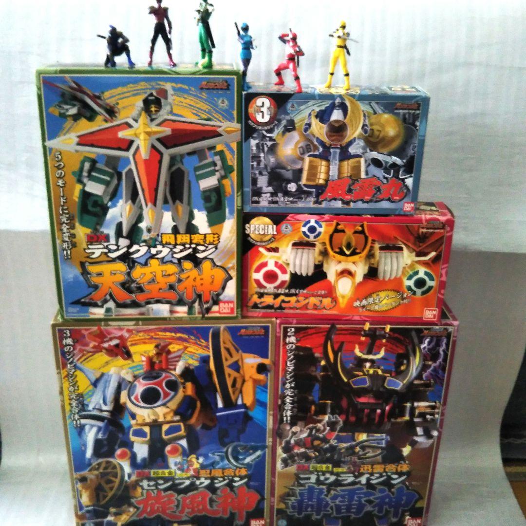 【美品】忍風戦隊ハリケンジャーロボシリーズ セット フィギュア付き