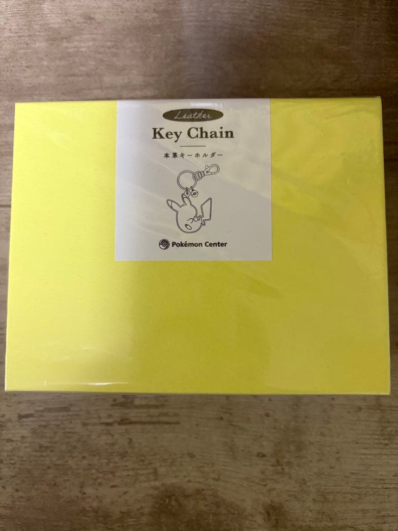 本革 レザー キーホルダー ブラッキー ピカチュウ　セット