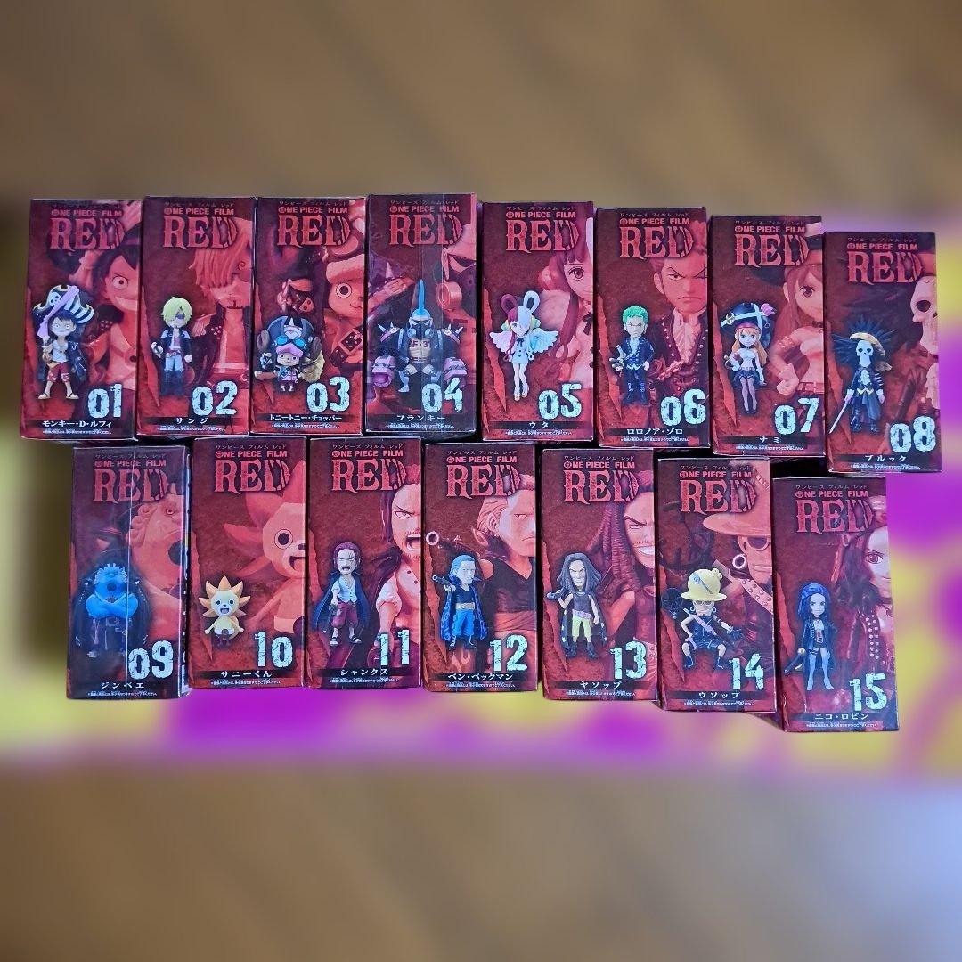 ワンピースワーコレ　映画フィルムレッド　コンプセット