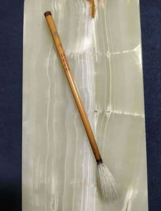 孟法師碑　臨書半紙手本　提山　肉筆