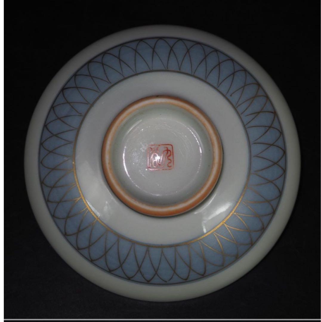 送料無料　極品細密手描き春画杯　九谷焼　ぐい呑み　箱付　検/楽山紫砂九谷備前萩焼