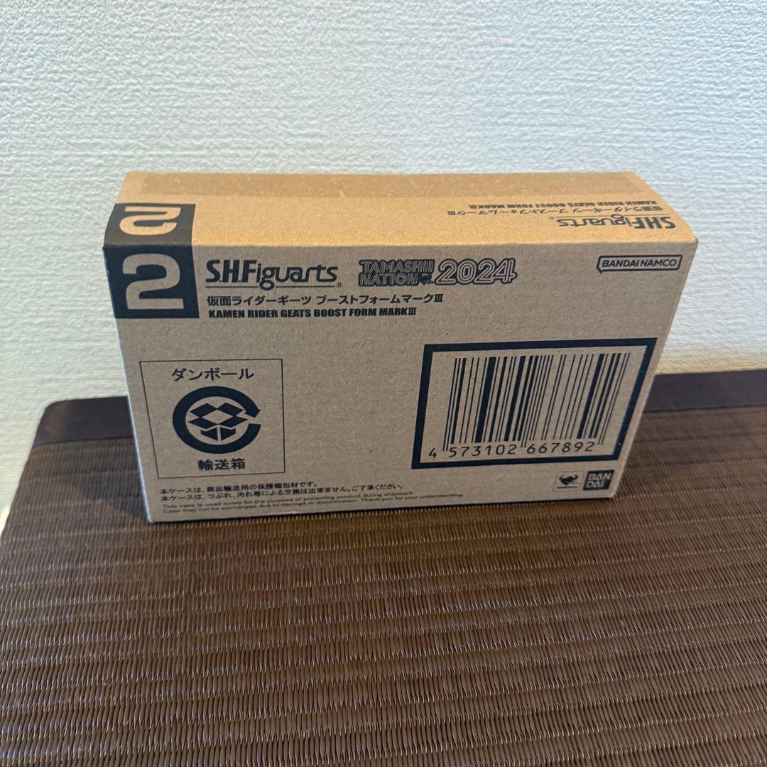 S.H.Figuarts 仮面ライダーギーツ ブーストフォームマークIII