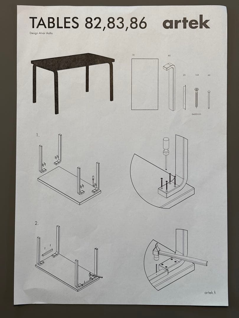 artek テーブル82A 150x85/ホワイトラミネート