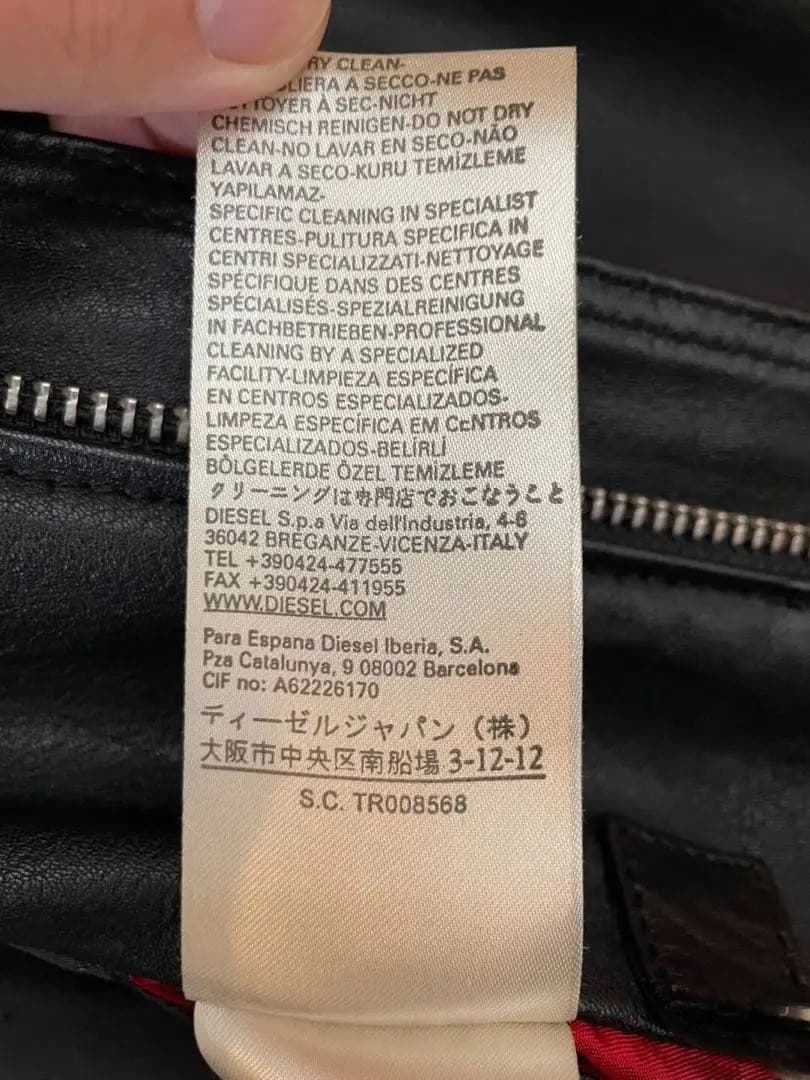 【美品】DIESEL ライダース　革ジャン 羊革 ディーゼル　レザー　黒