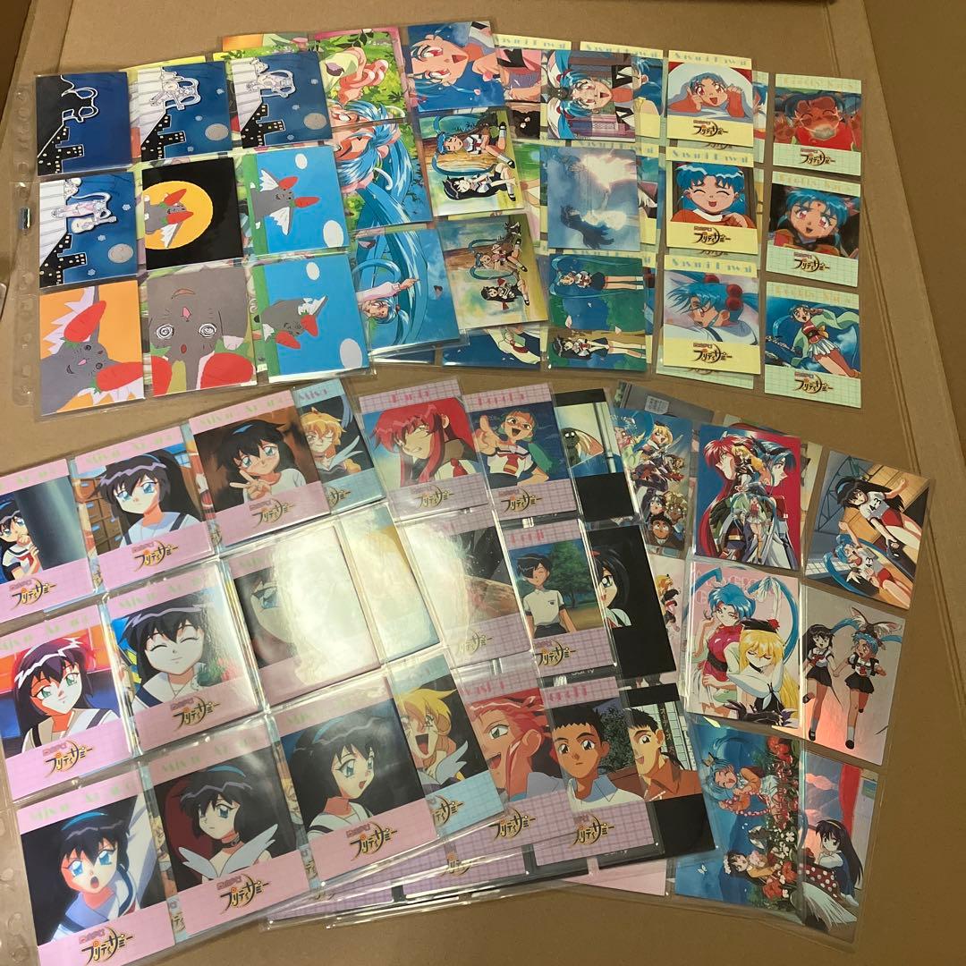 初版　魔法少女　プリティサミー　117枚