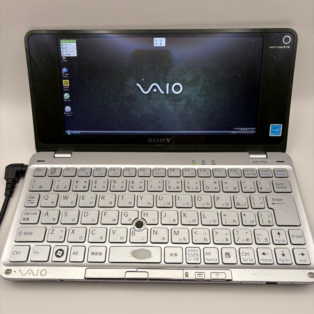 SONY VAIO typeP２台 /大容量バッテリー付き