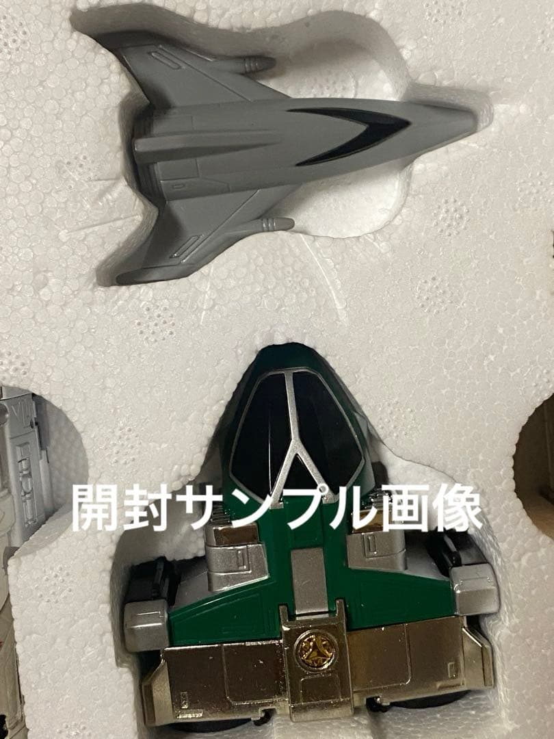 発売〜26年ヴンテージ品★絶版ゴーゴーファイブ新品未開封未展示メーカー検済