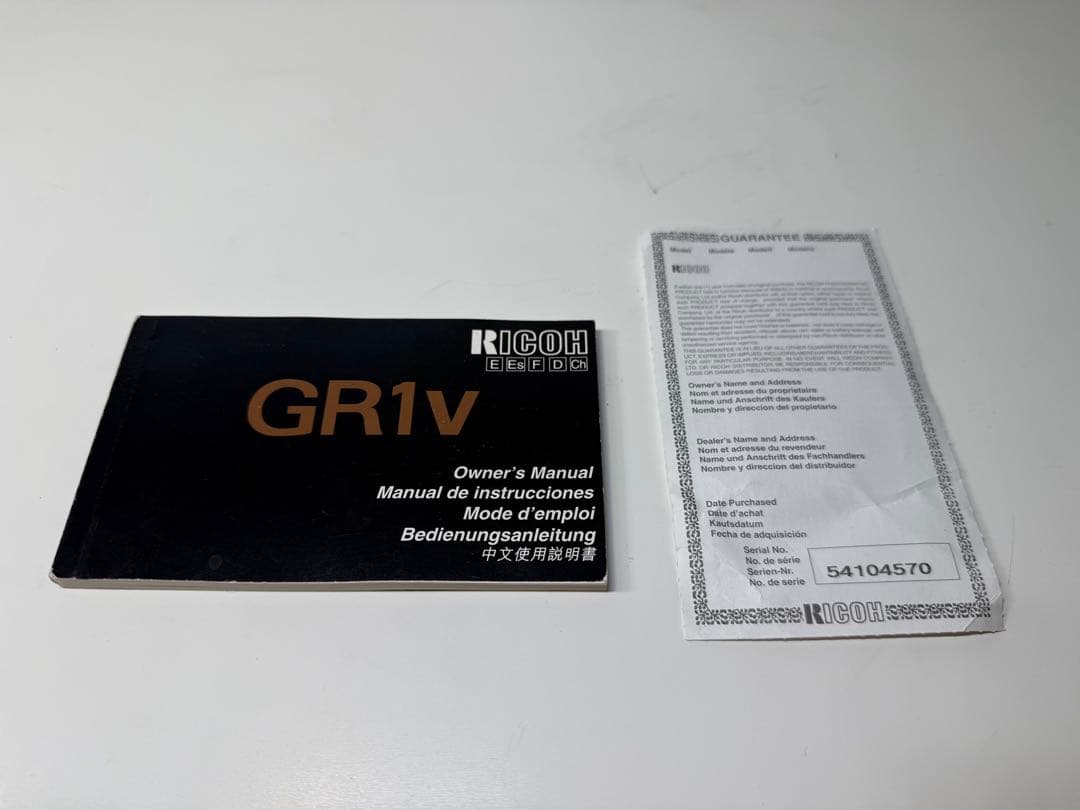 ⭐︎ルル⭐︎ Ricoh GR1v コンパクトフィルムカメラ