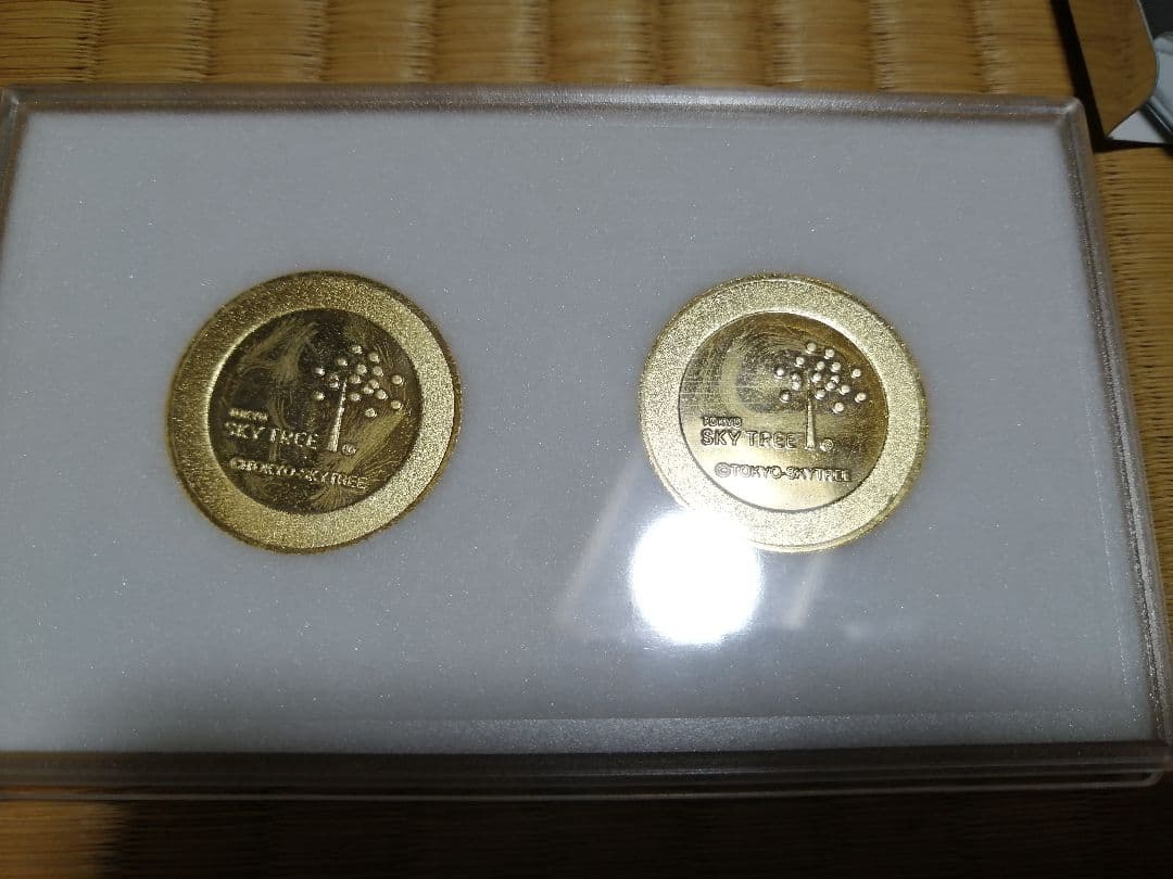 貴重！記念メダル　スカイツリー　セット　観光メダル