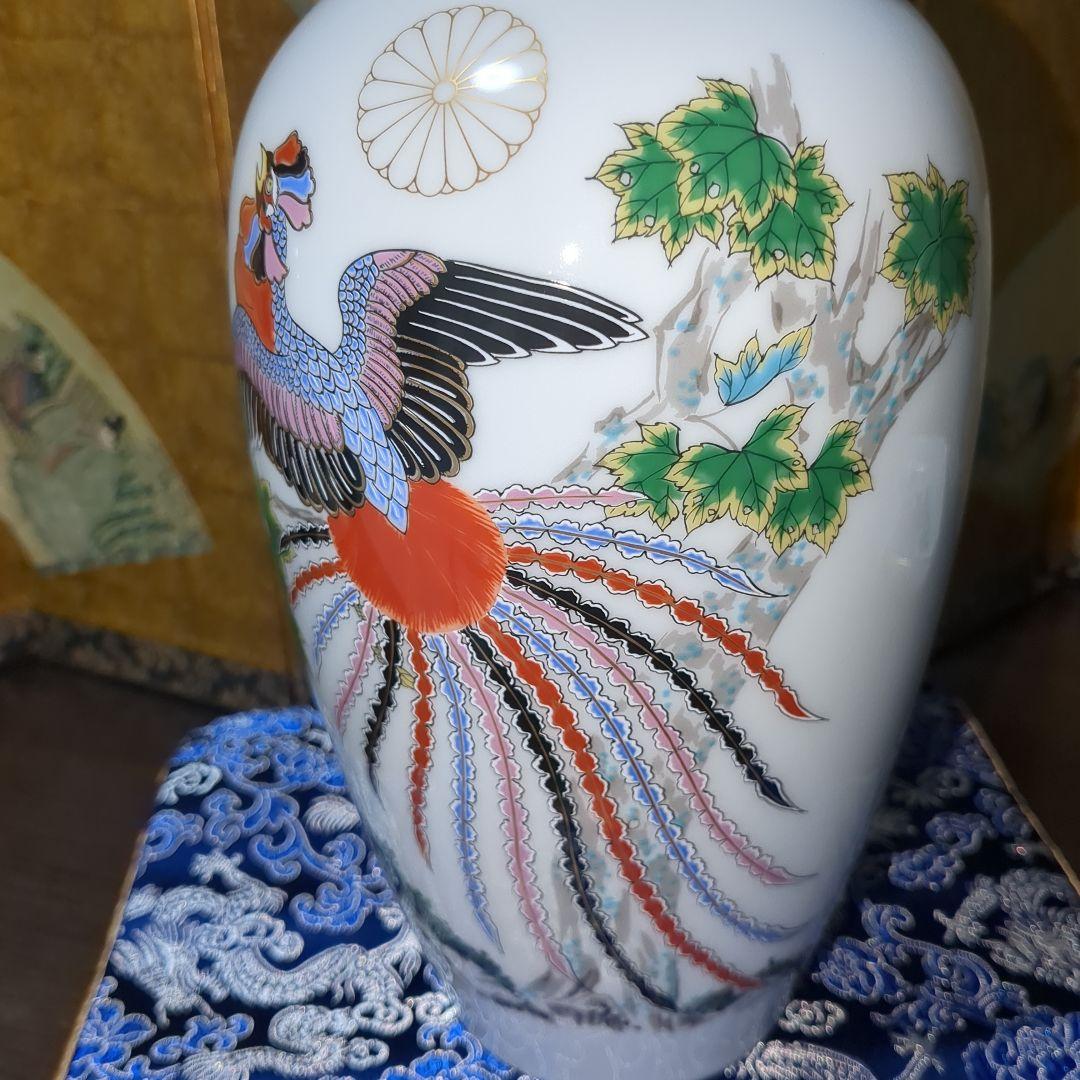 深川製磁　宇佐神宮　花瓶　飾り皿　２点セット　皿立て付き