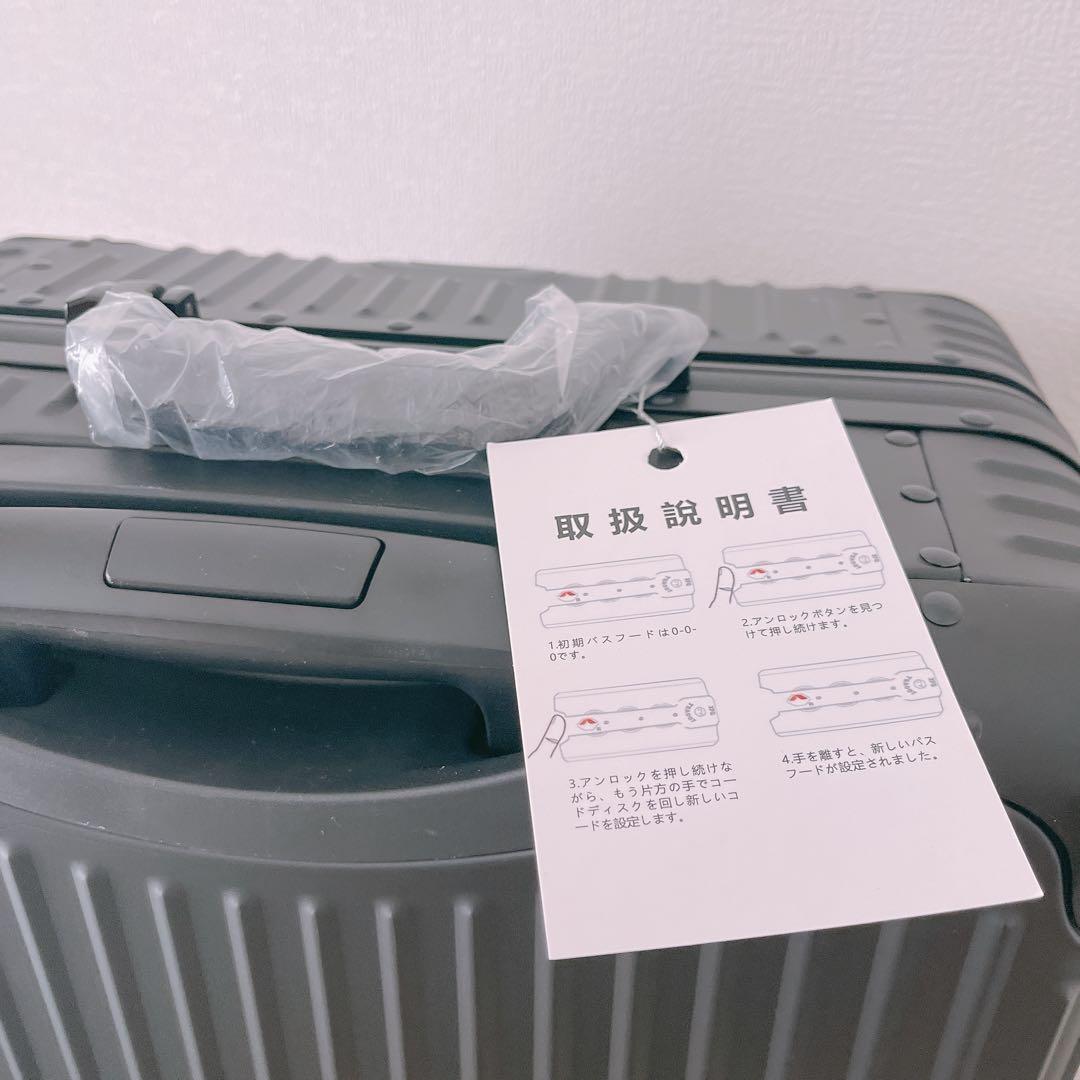 TSAロック 大人かっこいい オールアルミ合金 4 〜 6泊 保護カバー付❣️