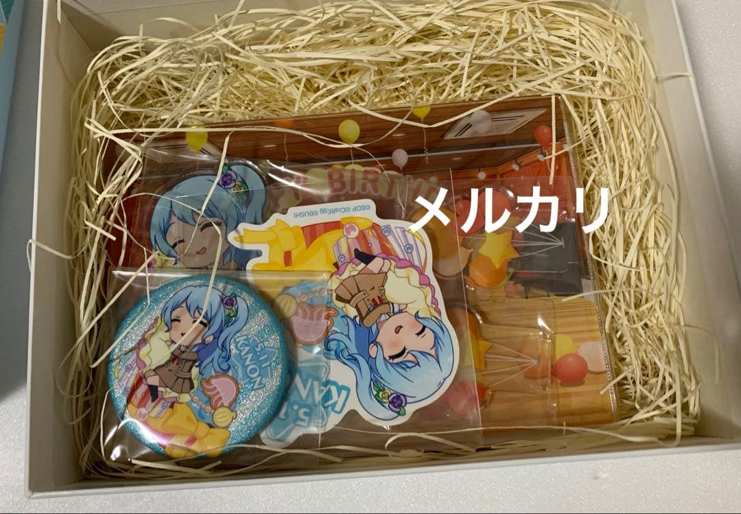 BanG Dream! ガールズバンドパーティ！ バースデーボックス　松原花音