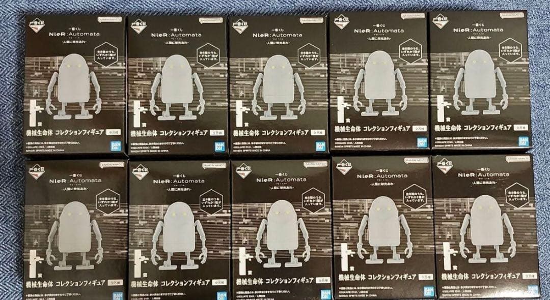 一番くじ ニーアオートマタ NieR I賞 機械生命体 コレクション　10点②