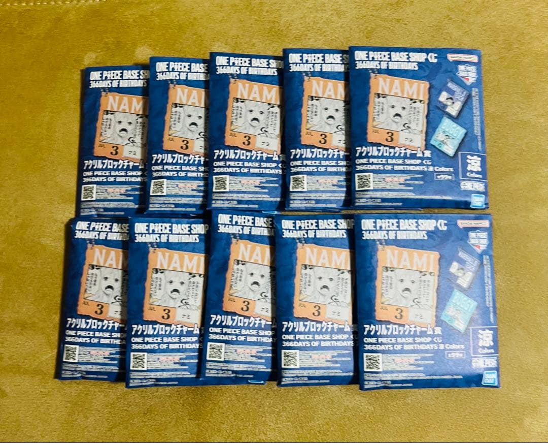 アクリルブロックチャーム　未開封　10個セット　ワンピース　7-9月