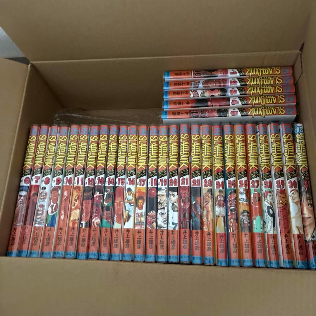 スラムダンク　全31巻　全巻＋リソース