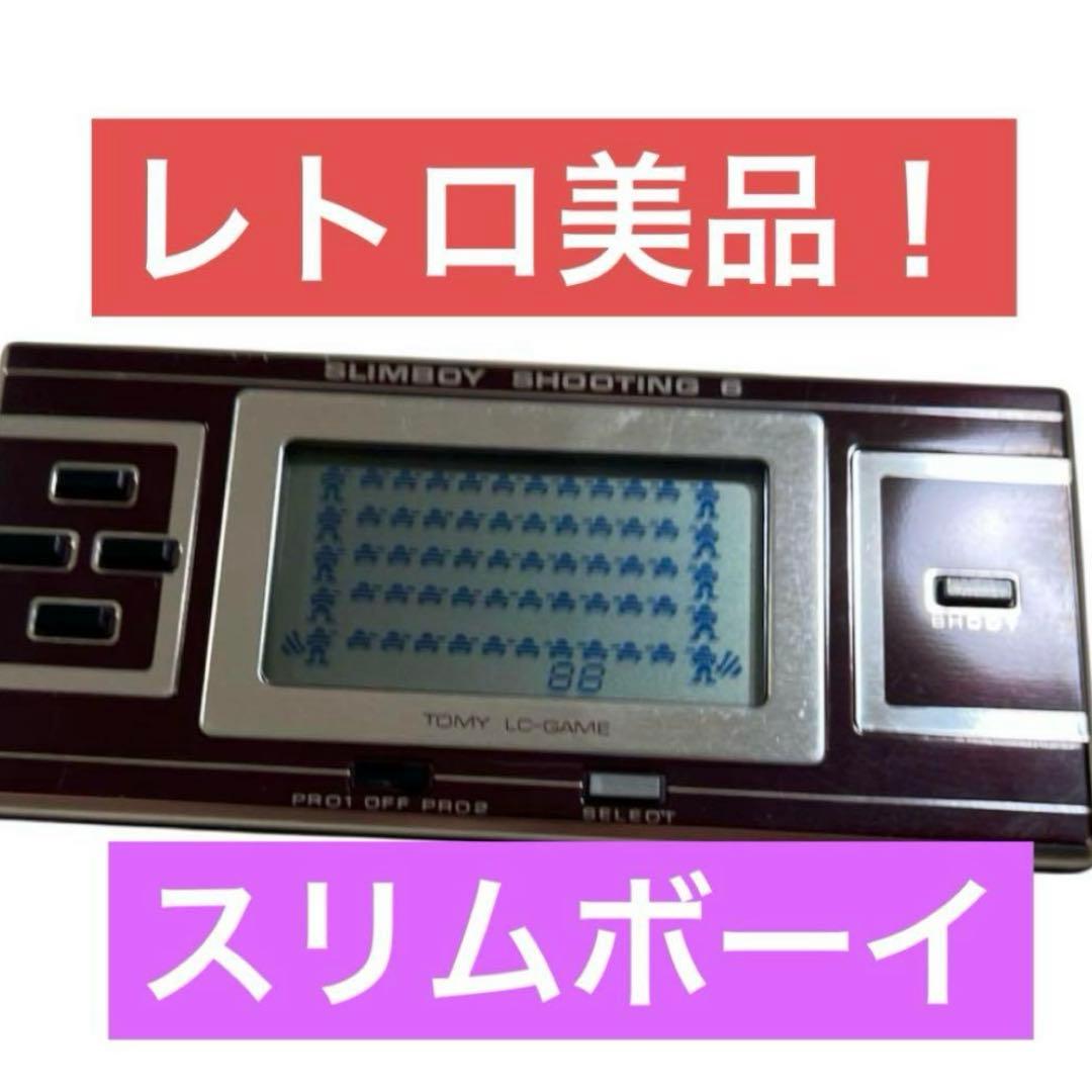 【レトロ美品】スリムボーイSLIMBOY SHOOTING 6 TOMY