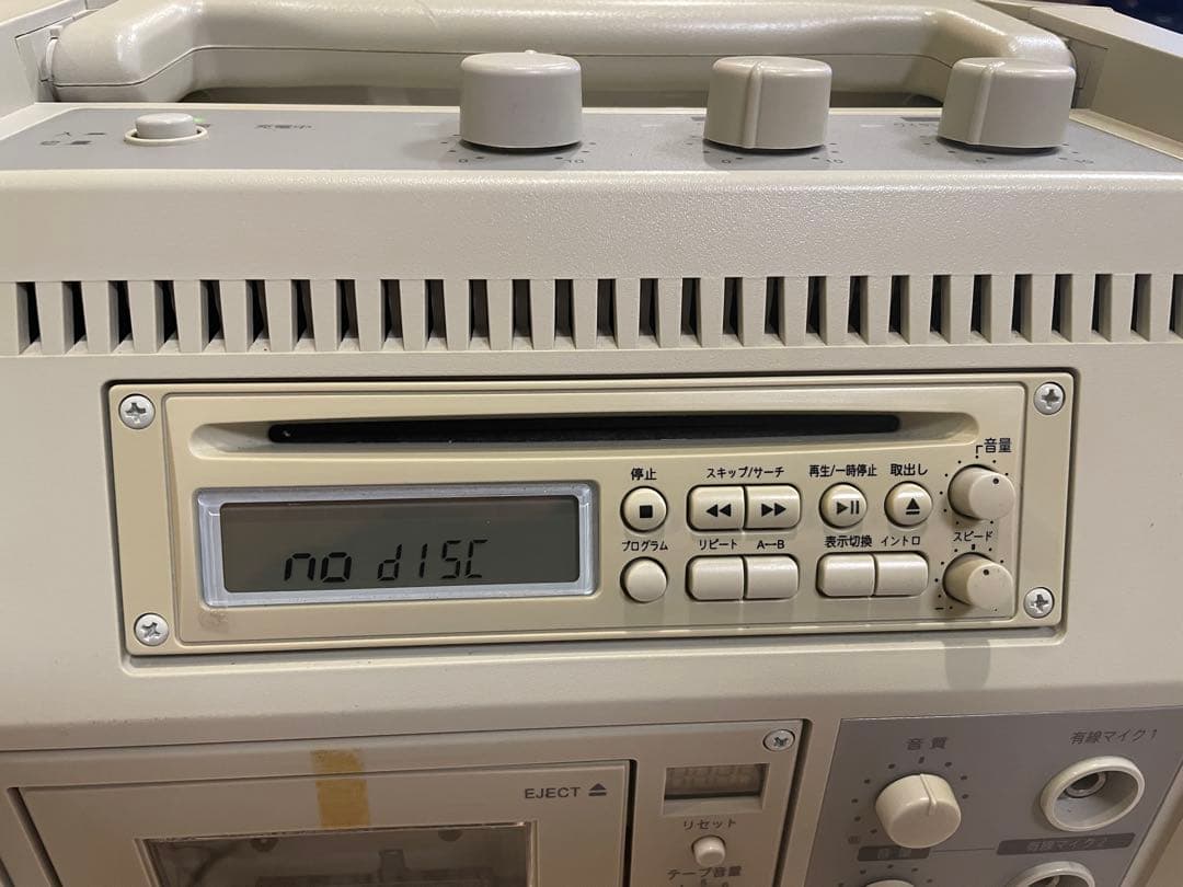 TOA ワイヤレスアンプ Model: WA-1812CD