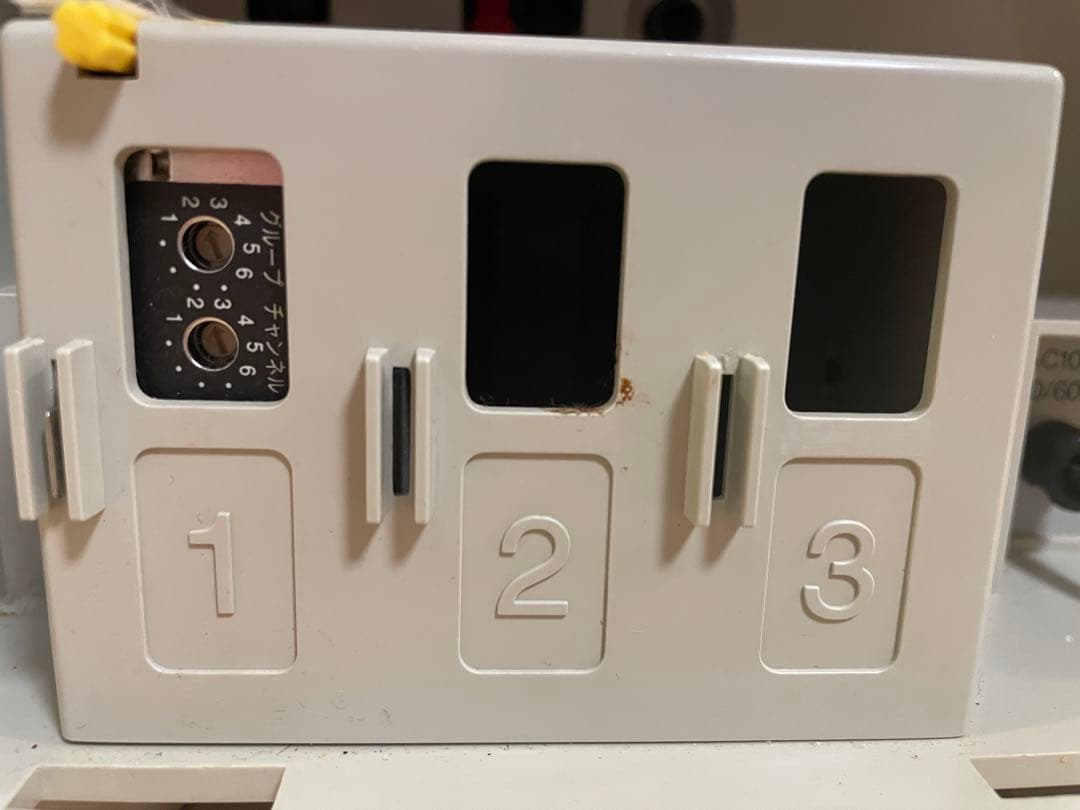 TOA ワイヤレスアンプ Model: WA-1812CD