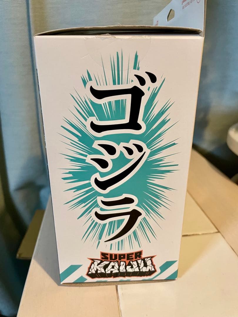 ◾️日本国内未発売◾️super7◾️ゴジラ-1.0
