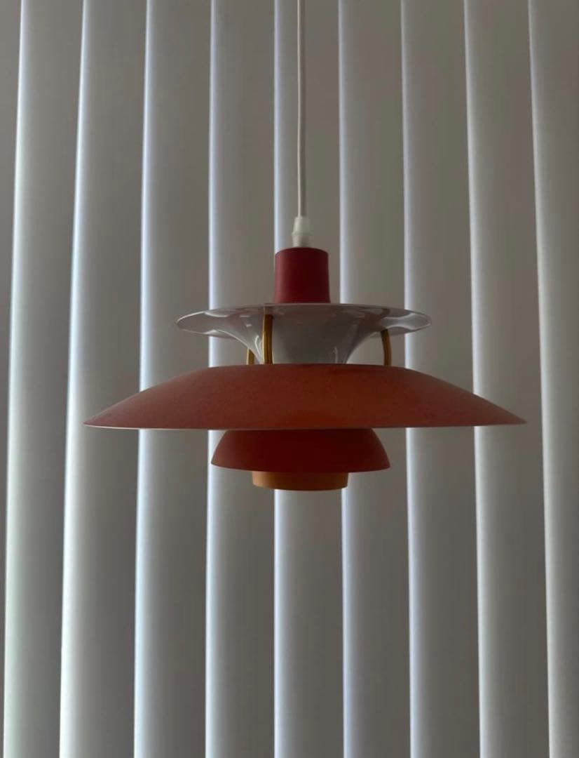 ルイスポールセン PH05 mini オレンジ　リプロダクト品