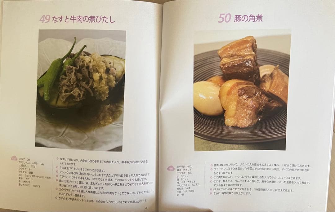 Kuvings ヨーグルト&チーズメーカー KGY-713SM