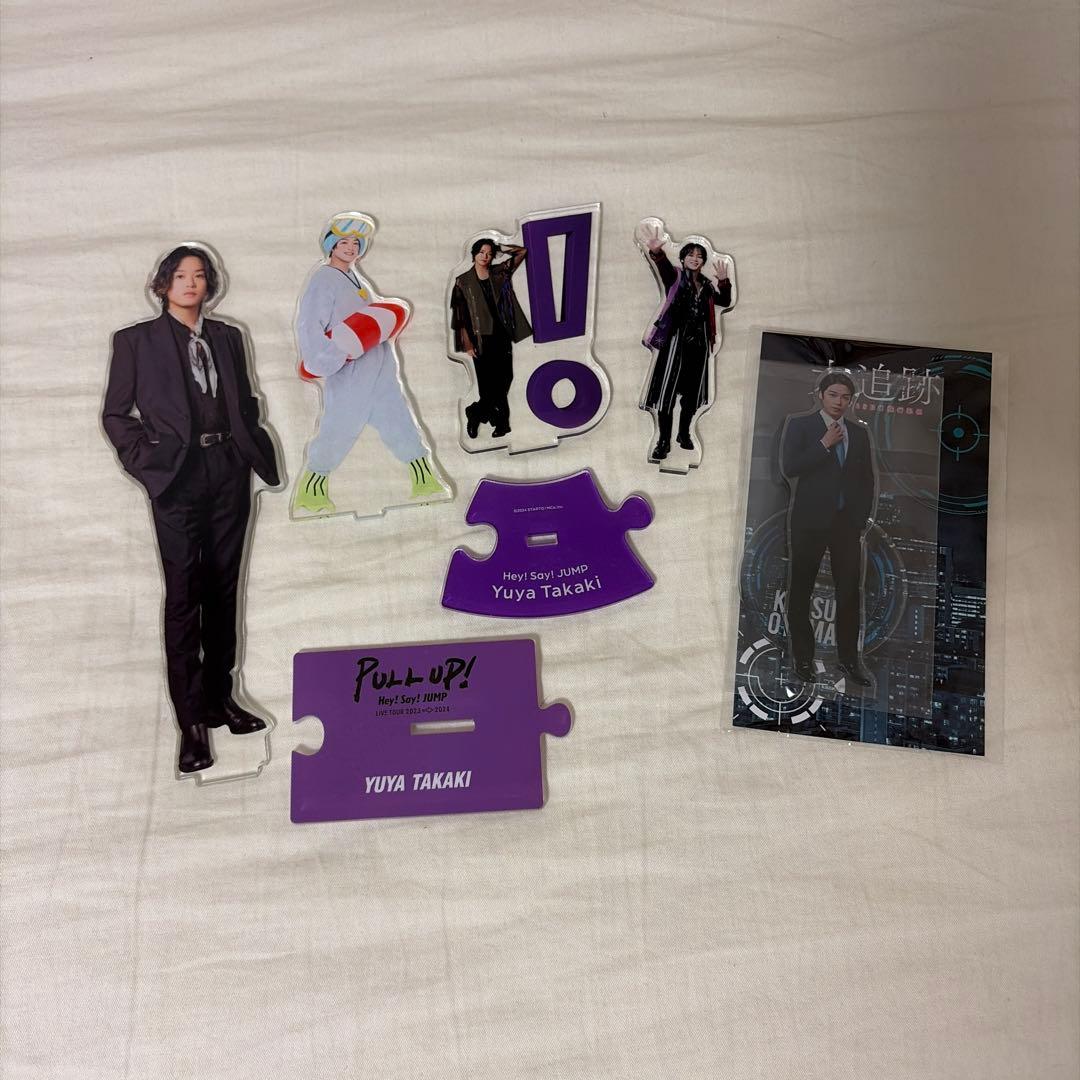 【最終値下げ】髙木雄也　アクスタセット