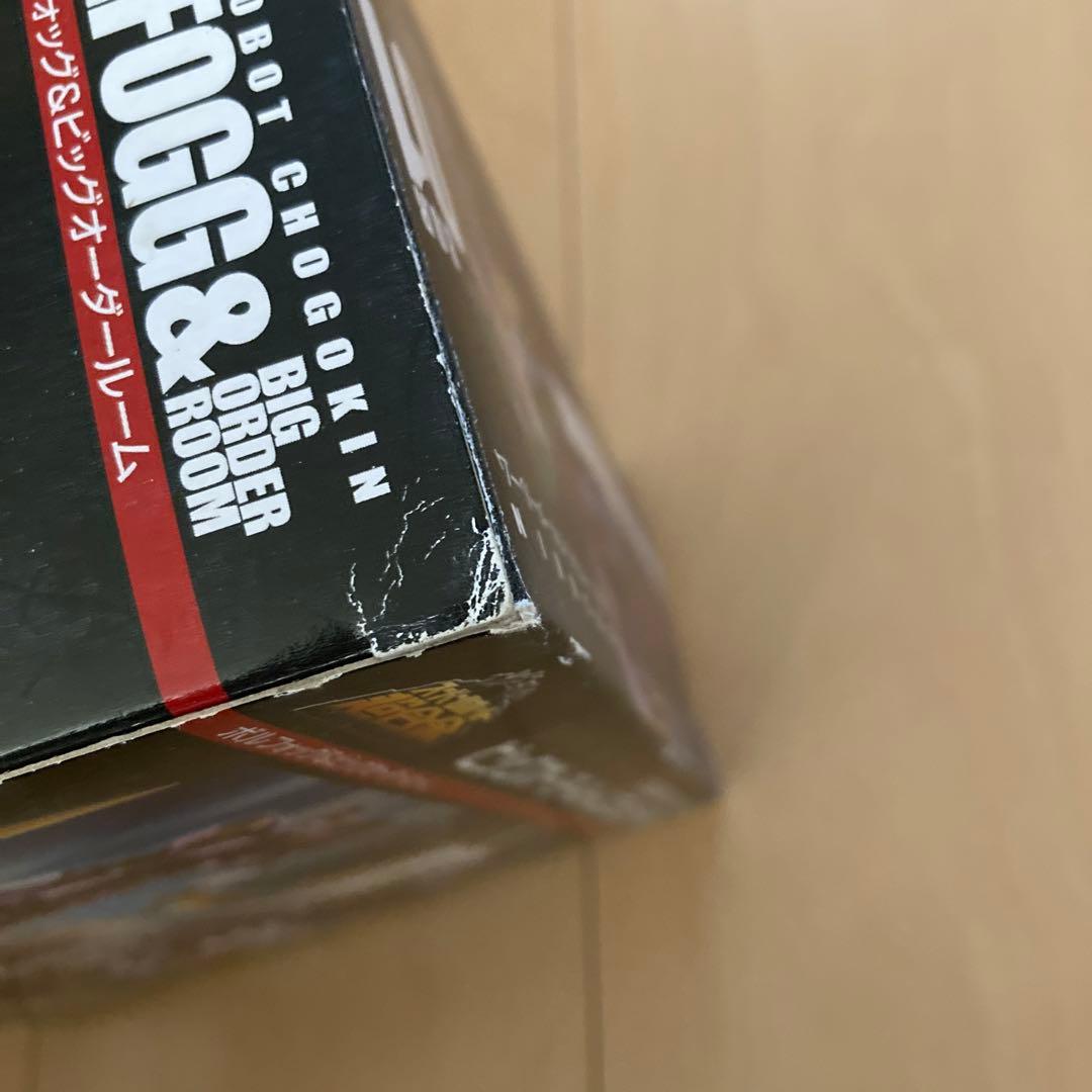 【即購入ok!!】ボルフォッグ&ビッグオーダールーム スーパーロボット超合金
