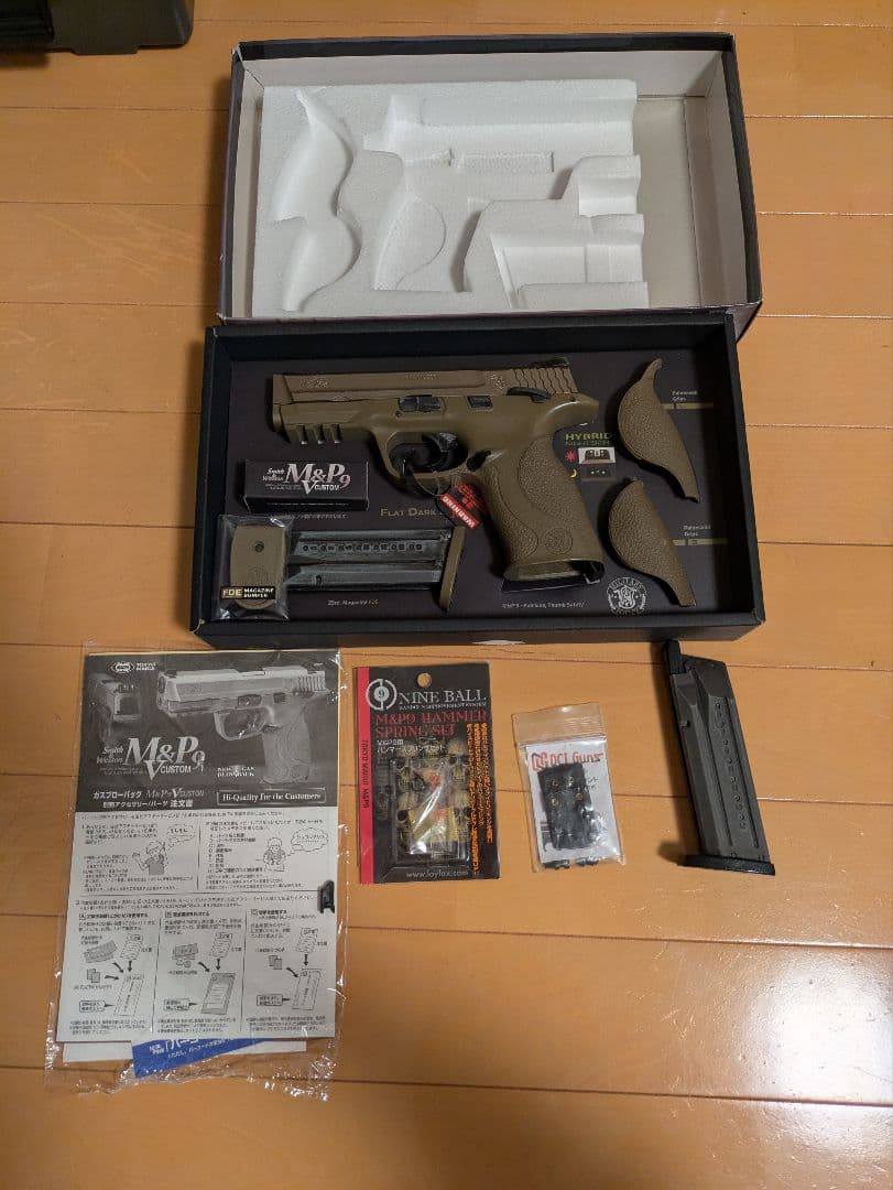 【ややカスタム済】東京マルイ M&P9 Vカスタム ガスブローバックハンドガン