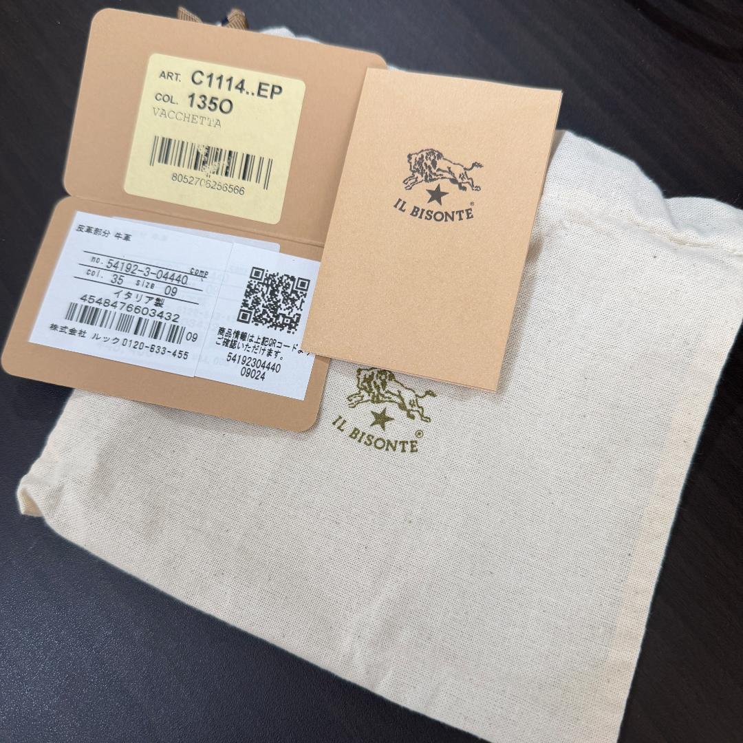 【新品未使用】イルビゾンテ 二つ折り がま口 財布 黒 ブラック